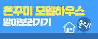 제목을 입력하세요.png