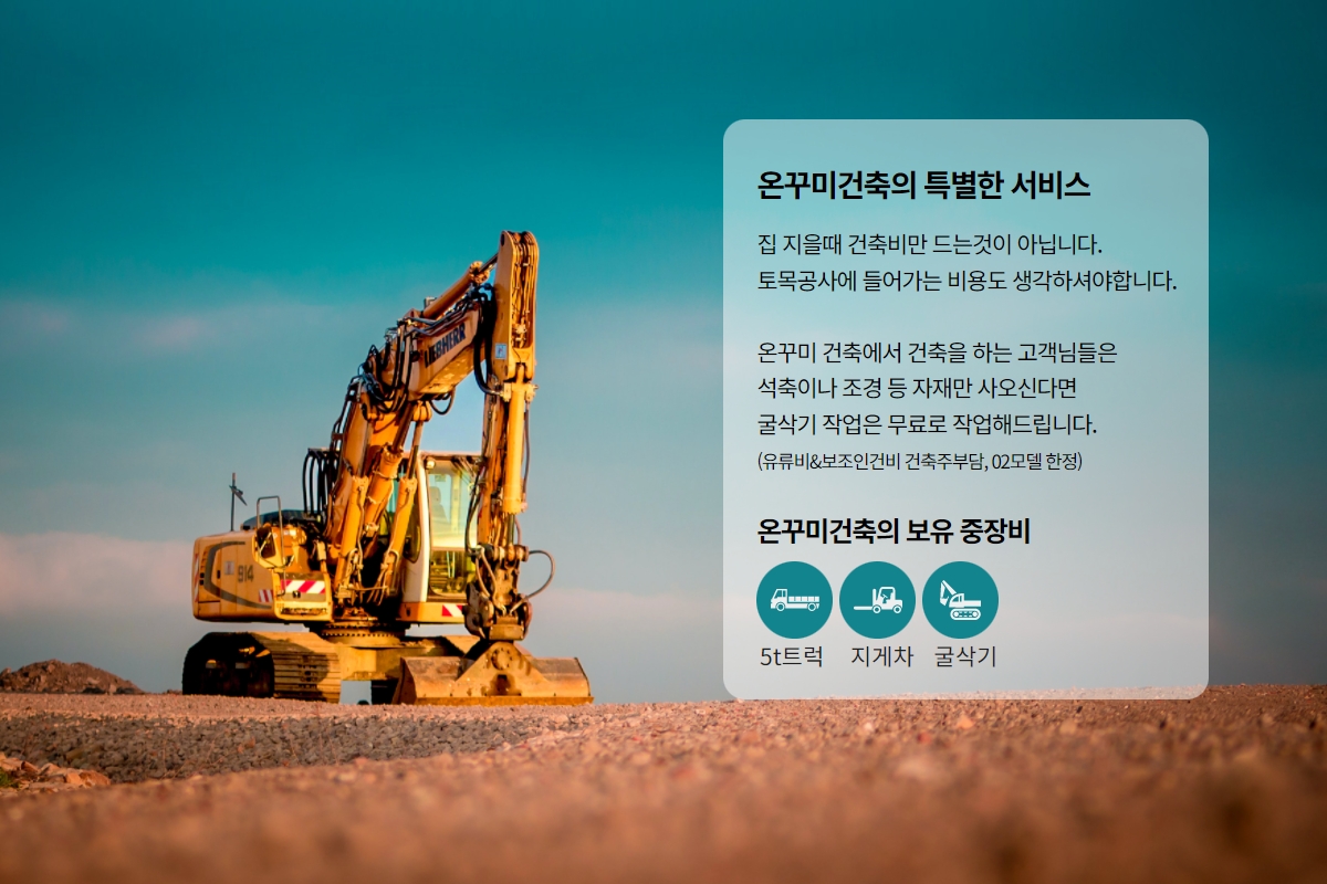 공지사항.jpg